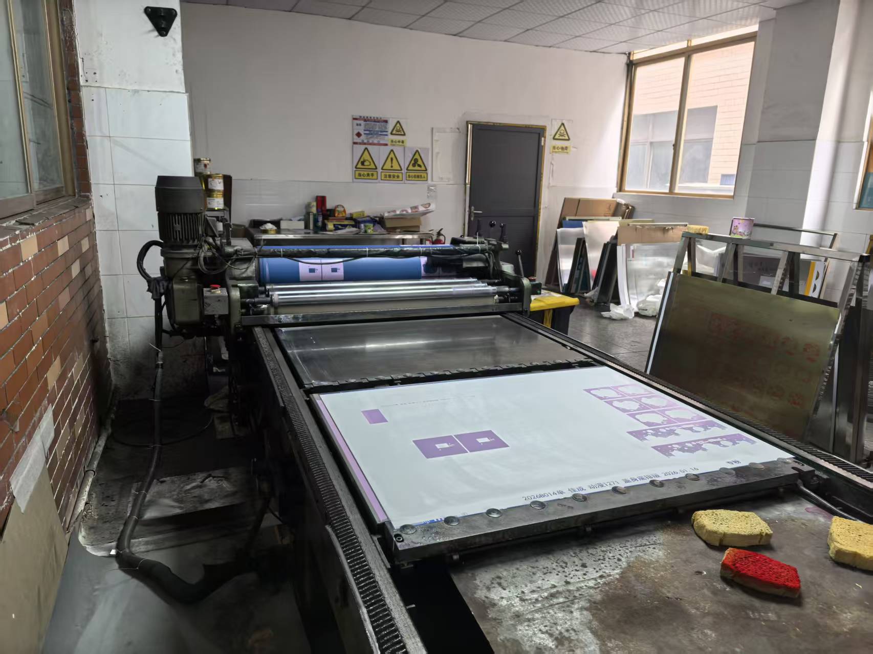 artwork proofing for tinplate printing