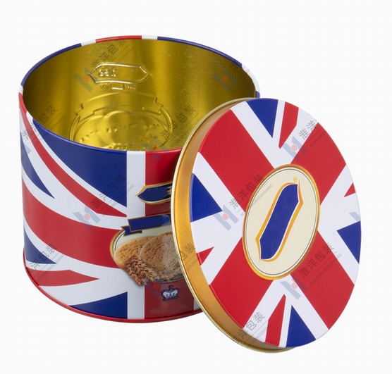 round printed cookie tin